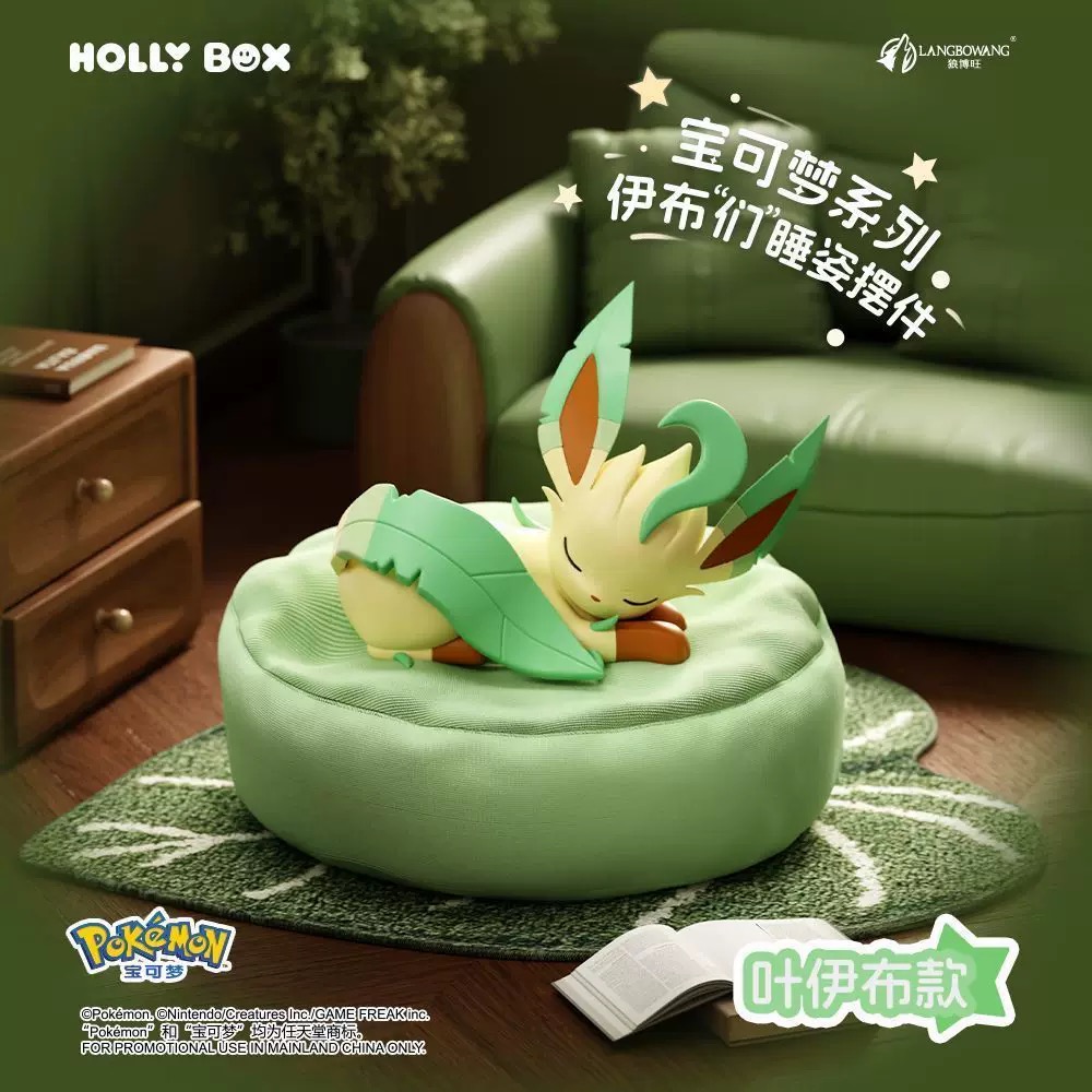Набор фигурок Pokémon Eevee Fa – обзор и цена Model Kit Umbreon