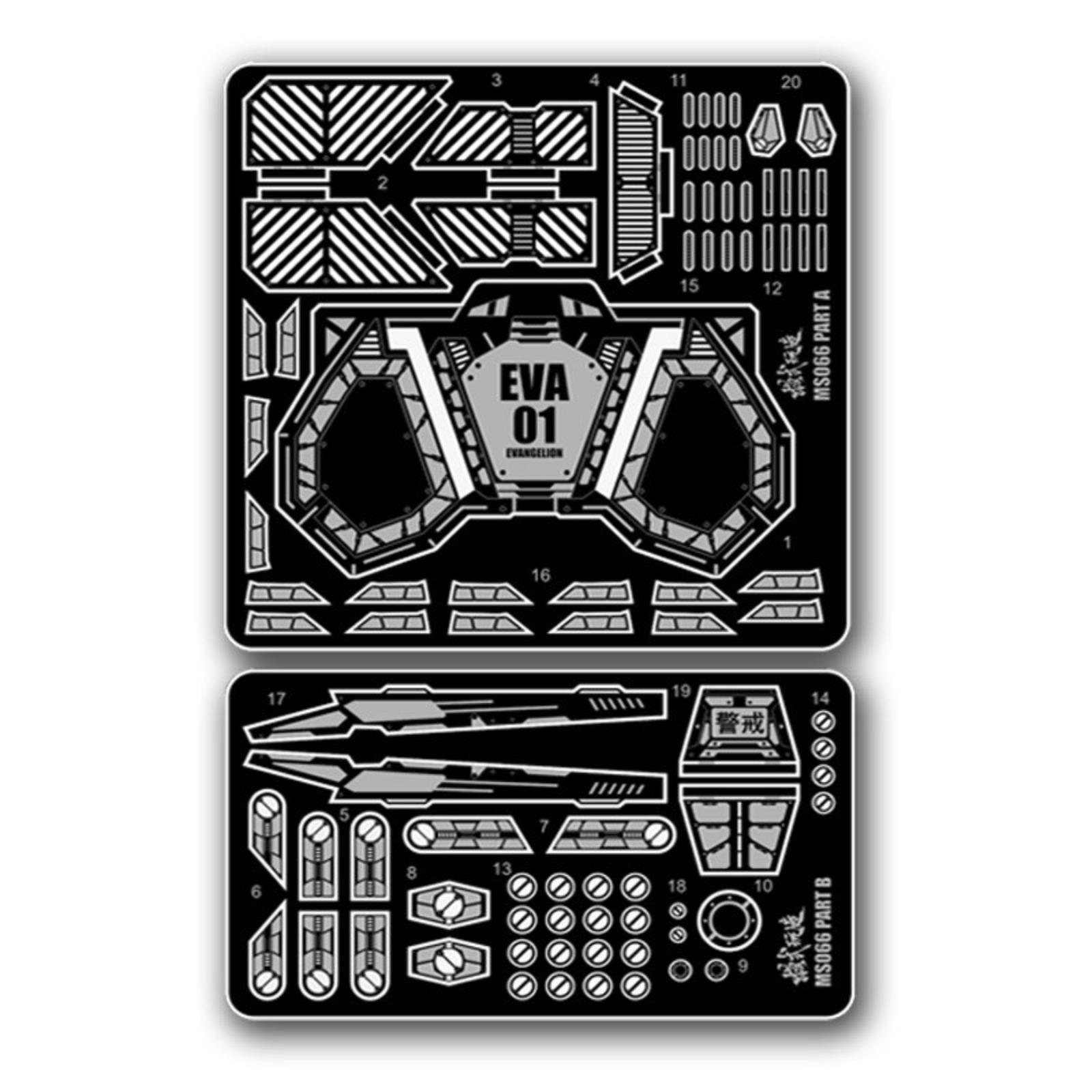 MS066 MSWZ металлические трави – обзор и цена Model Kit Eva 01